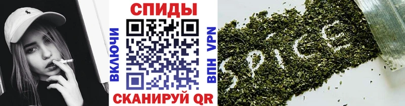 БУТИРАТ 99% наркотики Балей