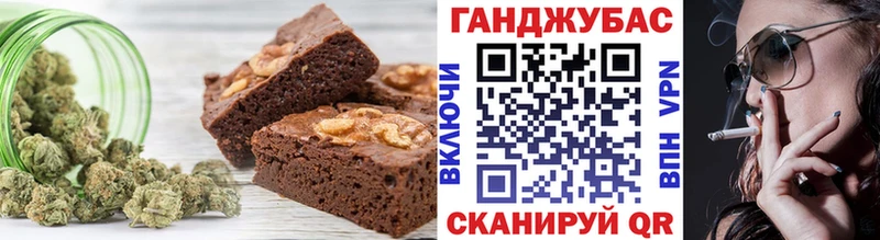 OMG ССЫЛКА  Балей  Cannafood конопля 