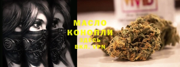 MDMA Алексин