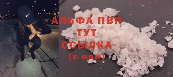 скорость Алексеевка