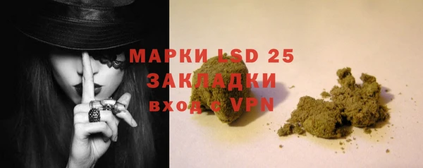 mdpv Аркадак