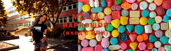 mdpv Аркадак